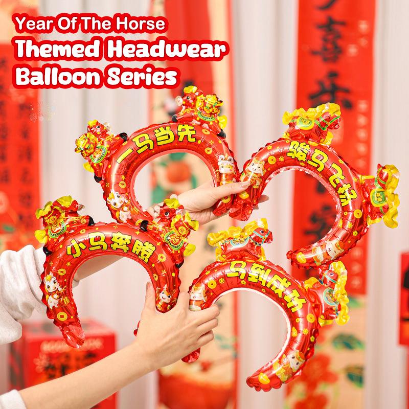 10Pcs 2026 Year Of The Horse Balloon Hair Cards Headwear New Year Party Hair Accessories Cross Year Celebration Decor Supplies