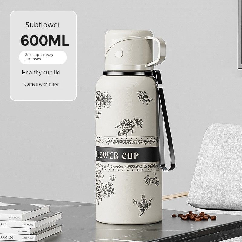 New Model Peony Flower Language 316 Stainless Steel High-Looking, Large-Capacity Thermos Cup for Outdoor Use and Portable Tea Brewing