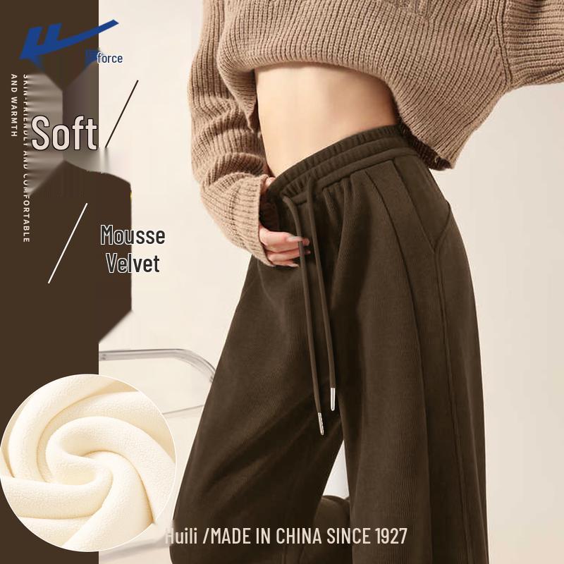 Women s Winter Plush Wide-Leg Casual Pants S
