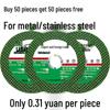 100mm Angle Grinder Cutting & Grinding Disc Set for Metal, Alloy & Polishing