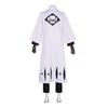 Ichigo Kurosaki Bleach Captain Haori Cosplay Costume Set for Halloween