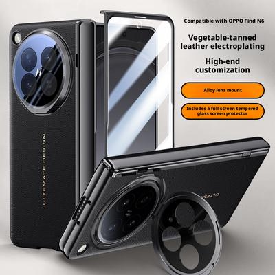 Electroplating Vegan Leather Magnetic Hinge Lens Stand Holder Case For Oppo Find N6 Cell Phone Back Protection Cover