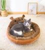 Small Bear-shaped Cat Bed Pet Supplies Open-style Four Seasons Cool Mat Dog Bed Wholesale Manufacturer