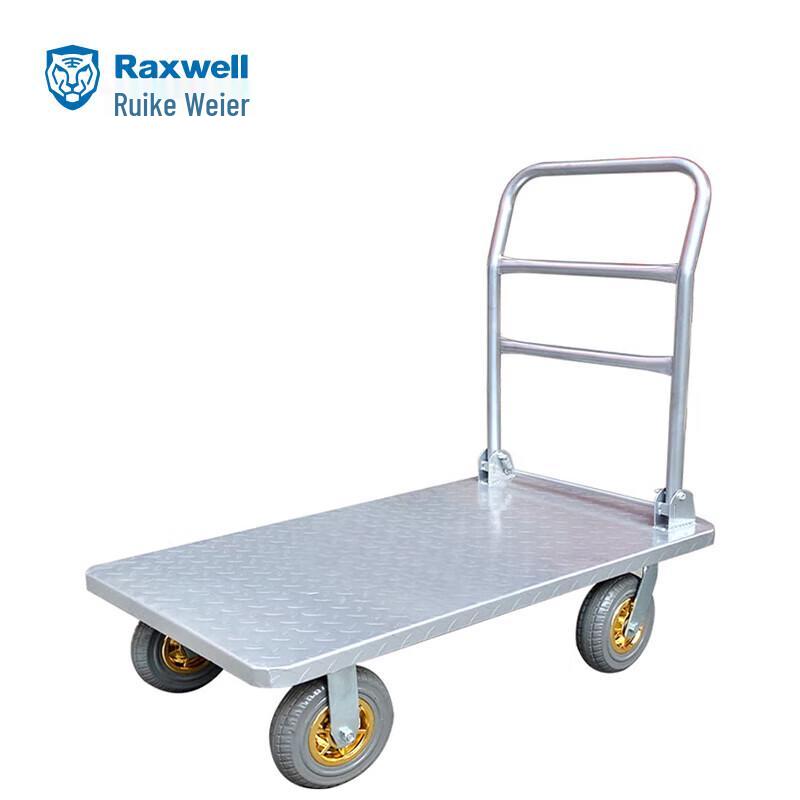 Raxwell Steel Plate Platform Cart