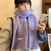 Solid Color Korean Style Cable Knit Scarf for Women - Warm Wool Neck Warmer for Autumn and Winter
