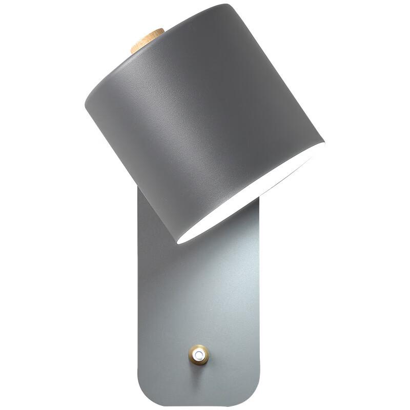 OEING Nordic Bedside Lamp