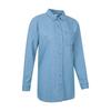 Mountain Warehouse Womens/Ladies Santiago Oversized Shirt