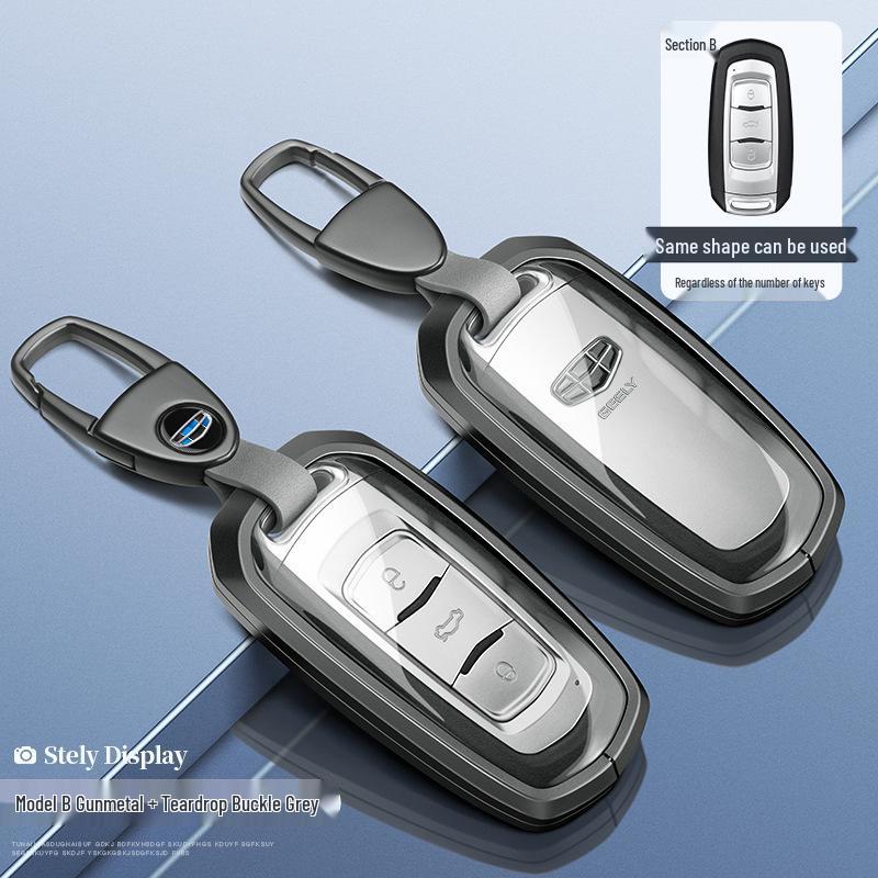 2024 Geely Boyue Key Cover for Xingrui, Men's Xingyue L, Binyue, Pro Panda Mini Shell Buckle