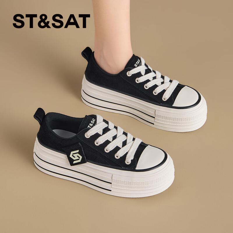 Women s Platform Casual Low-Top Sneakers 38