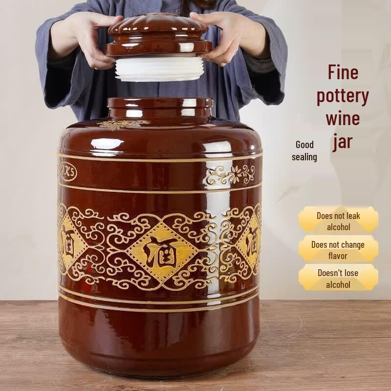 Lantuan Terracotta Ceramic Wine Jar Set