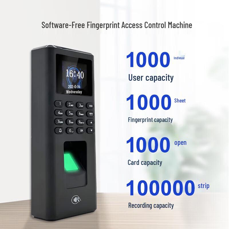 Realand F05 Fingerprint Access Control & Time Attendance System CN plug (adapter included)