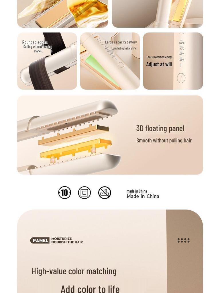 Portable Wireless Mini Hair Straightener Comb for Students - Dual-use Heat Styling for Bangs and Perms.