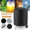 1pc BBQ Cover Outdoor Dust Waterproof Weber Heavy Duty Grill Cover Rain Protective Outdoor Barbecue Cover Round Grill Cover
