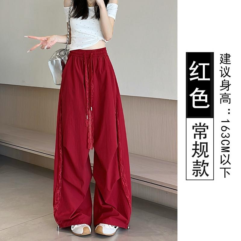 Lace Splicing Quick-drying Overalls Women's New Summer Elastic Waist Versatile Loose Sports Pants