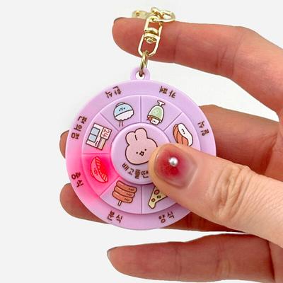 [Schedule] Sundeok Crew Roulette Keychain (random Delivery)