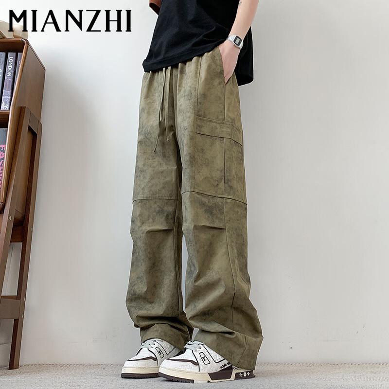 Men s Summer Loose Workwear Casual Pants 3XL