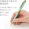 Zebra SB36-LNV Multi-function Pen Sharbo X SL6 Leather Navy