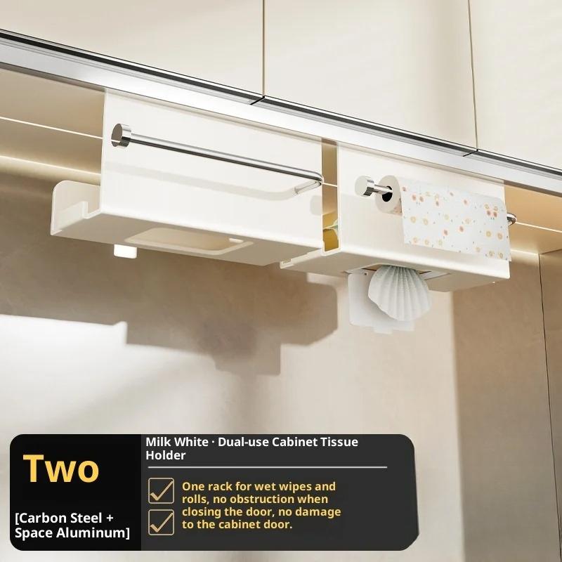 Carbon Steel Paper Towel Holder, No Drill Under Cabinet Organizer Rack for Kitchen, Wall Mounted Bathroom Storage Rack