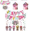 High-quality Lol Surprise Doll Hanging Swirls Perfect For Indoors And Outdoors