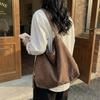 Minimalist Tote Bag for Women Fashion Shoulder Bag with Soft Suede Texture Large Capacity