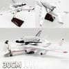 30CM Uçak Modeli AN-225 ANTONOV veya Blizzard Reçine Simülasyon Nakliye Uçağı Modeli Koleksiyon ve Teşhir İçin Hediye