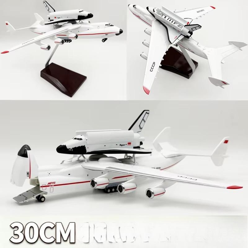 30CM Uçak Modeli AN-225 ANTONOV veya Blizzard Reçine Simülasyon Nakliye Uçağı Modeli Koleksiyon ve Teşhir İçin Hediye