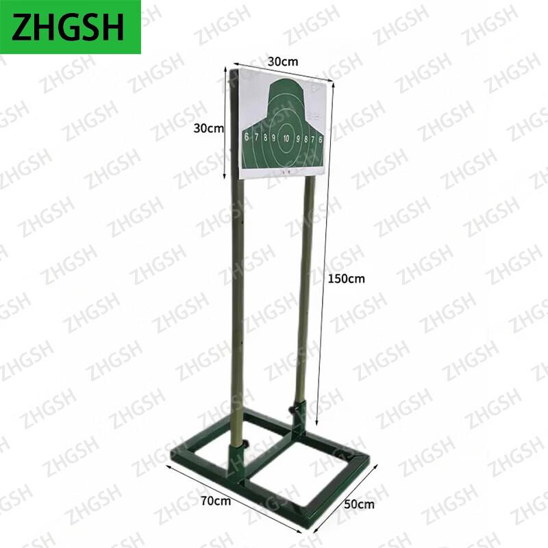 ZHGSH Archery Head Target Practice Kit