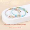 Handmade Peach Blossom Knot Bracelet with Beads: Semi-Finished Red Rope DIY Luck Charm for Couples