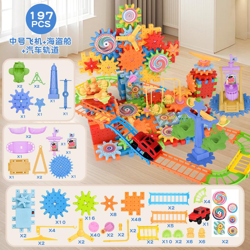 Electric Gears 3D Airplane Puzzle Model Building Kits Plastic Brick Block Educational Toys for Kids Children Blocks Building Toy