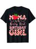 Mom and Dad Mama Berry First Birthday Girl Strawberry Family T-Shirt for Men Women, Valentine's Day Carnival Ramadan Gif
