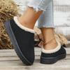 Women's padded lining soft thick bottom heightening home outdoor thickened warm lightweight comfortable stirrups cotton shoes snow boots slippers