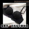 Japanese Sweet Rimless Girl Underwear Set, Small Breasts Gather Lace, Anti-sagging, Sub-breasts, Student Bra Cover