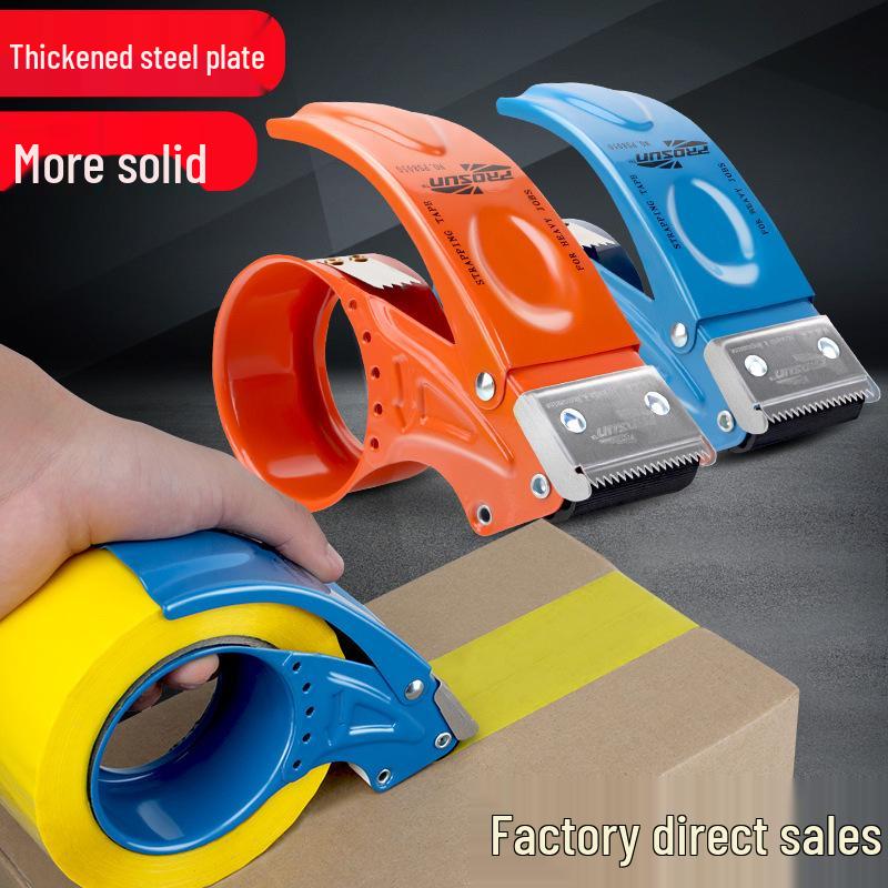 Transparent Tape Cutter & Box Sealer - 5CM Tape Machine for Logistics and Packaging