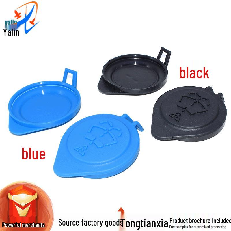 BMW E21 E28 E30 E32 E34 Front Windshield Washer Reservoir Cap