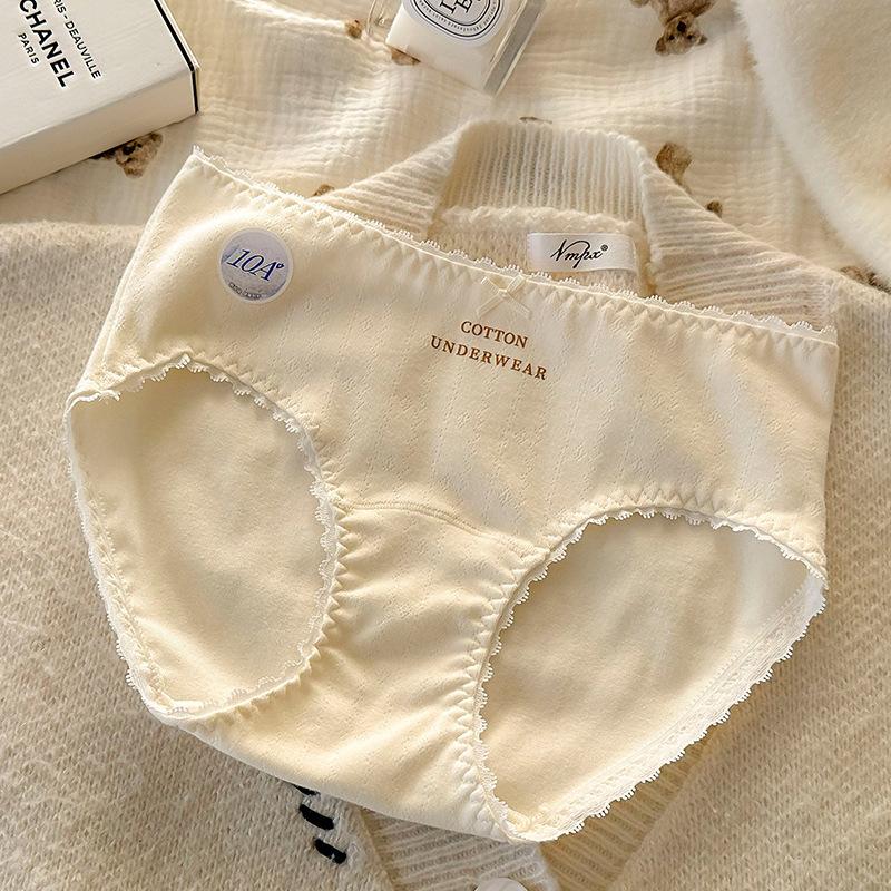Ladies Spring and Autumn Lace Edge 10A Antibacterial Cotton Extended Crotch Waist Stretch Briefs
