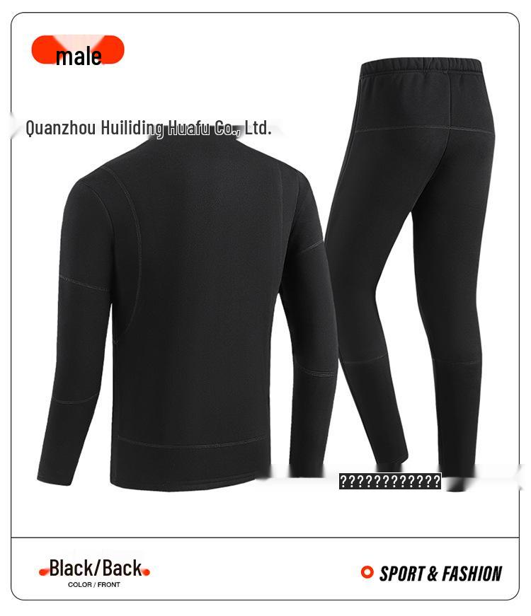 Unisex Electric Thermal Underwear: Intelligent Heating, Constant Temperature for Winter Warmth.