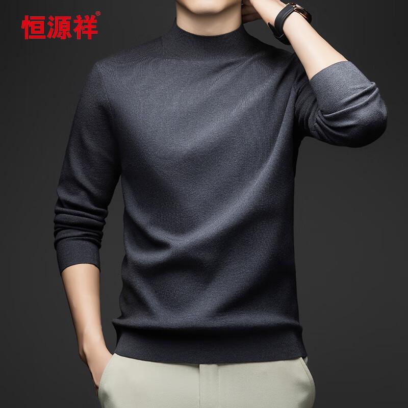 Hengyuanxiang Men's Thickened Mock Neck Knit Base Layer Sweater