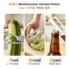 Aoifn Kitchen Peeler Stainless Steel Vegetable Peeler with Plastic or Wooden Handle for Peeling Fruits Vegetables Kitchen Tool