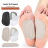 Latex Leather Arch Support Pads - Soft, Anti-Abrasion, Self-Adhesive Insoles for Flat Feet, Valgus, and Varus (Half-Size)