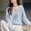 Autumn/Winter 2025 Cashmere Wool Knit V-Neck Women's Sweater