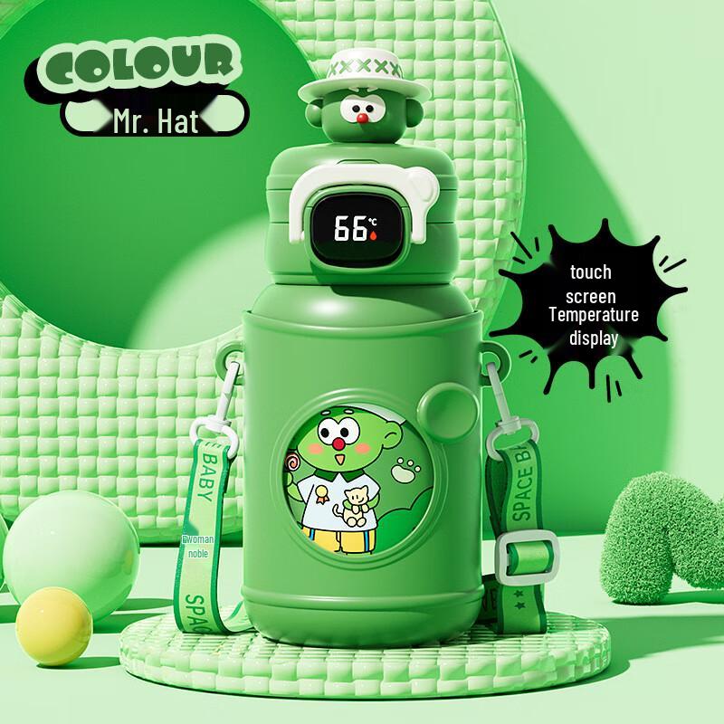 Nuofeng Double-Drink Insulated Water Bottle