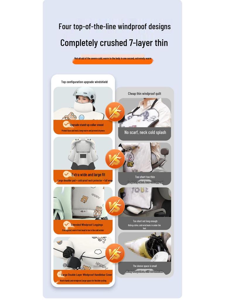 Electric Bike Windshield Cover: Thick, Waterproof, Windproof, and Insulated for Autumn/Winter.