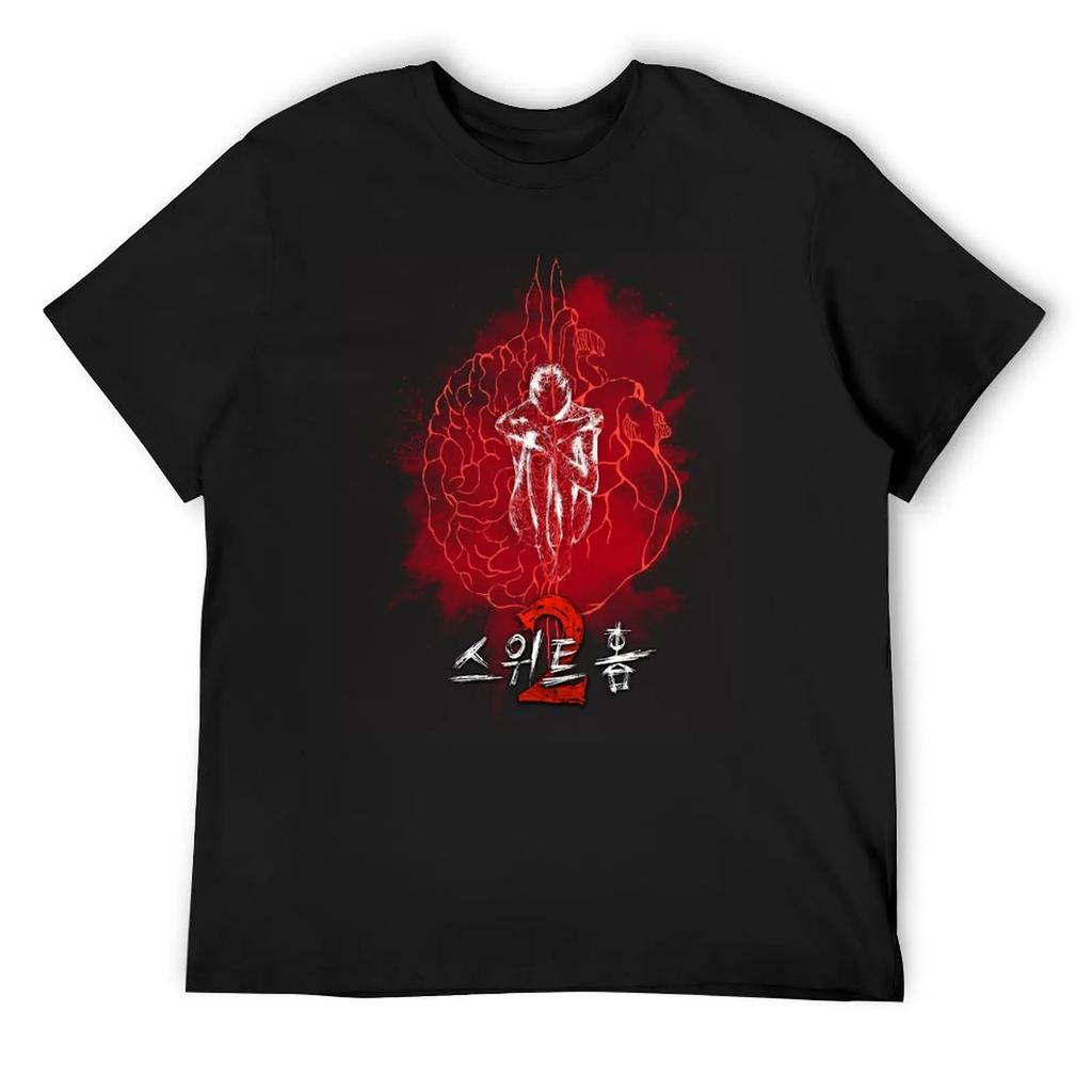 Sweet Home S2 Evolved Korean T-Shirt Tees Korean Fashion Customs Design Your Own Cheap Stuff Heavy Weight T Shirts For Men