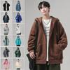 Zipper Cardigan Sweater Men's Loose Hooded Jacket Trend of The Autumn Youth Solid Color Comfortable Tops