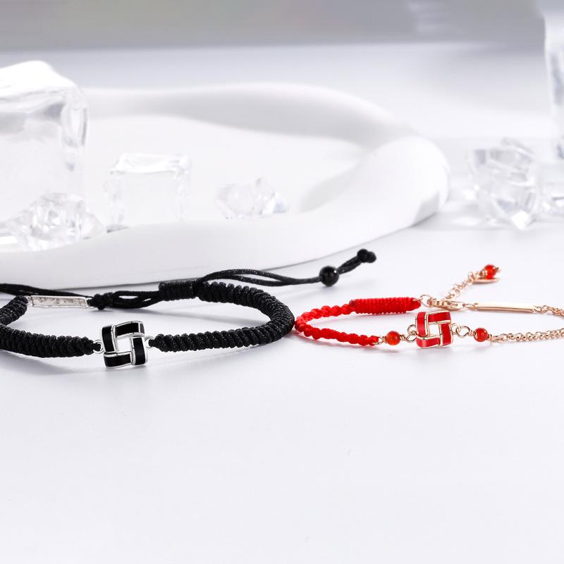 Nœud Concentrique Corde Main Couple Design de Niche Féminin Tissé Corde Rouge Perle Ronde Changle Weiyang Bracelet Couple