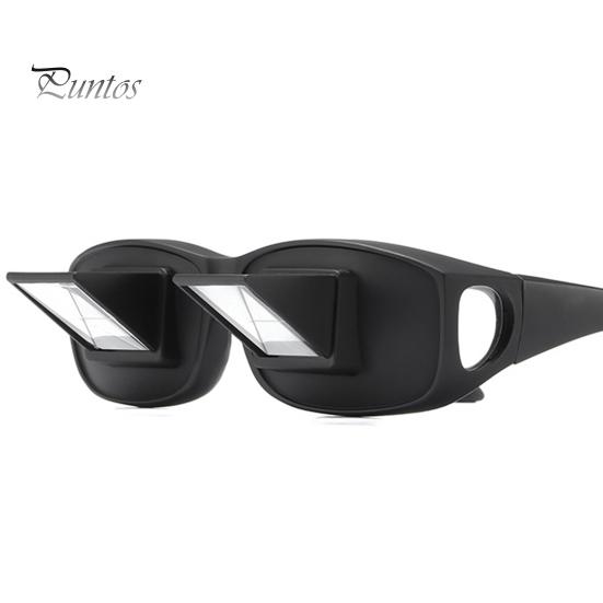 Gafas para leer tumbado, ver la televisión, para descansar en la cama, con prisma, horizontales, que reducen la presión en el rostro y giran la vista 90 grados