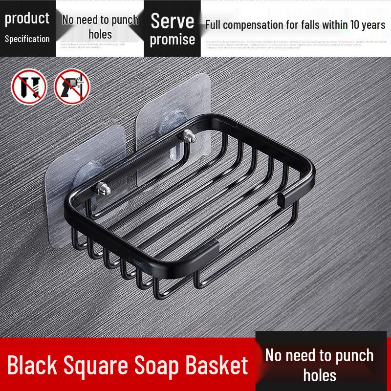 Настенный бесследный вакуумный держатель для мыла для ванной комнаты