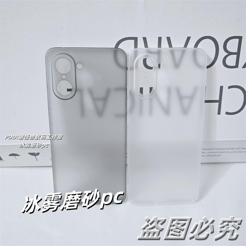 Case For OnePlus Nord Ce5 Simple Matte Translucent PC Shockproof Phone Back Cover For OnePlus Nord Ce5 Case Shell Bumper Funda