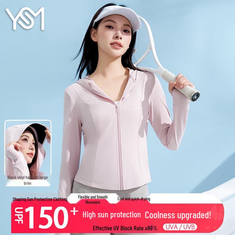 

Yishangmei Women s Ice Silk UPF 50+ Sun Protection Hoodie L