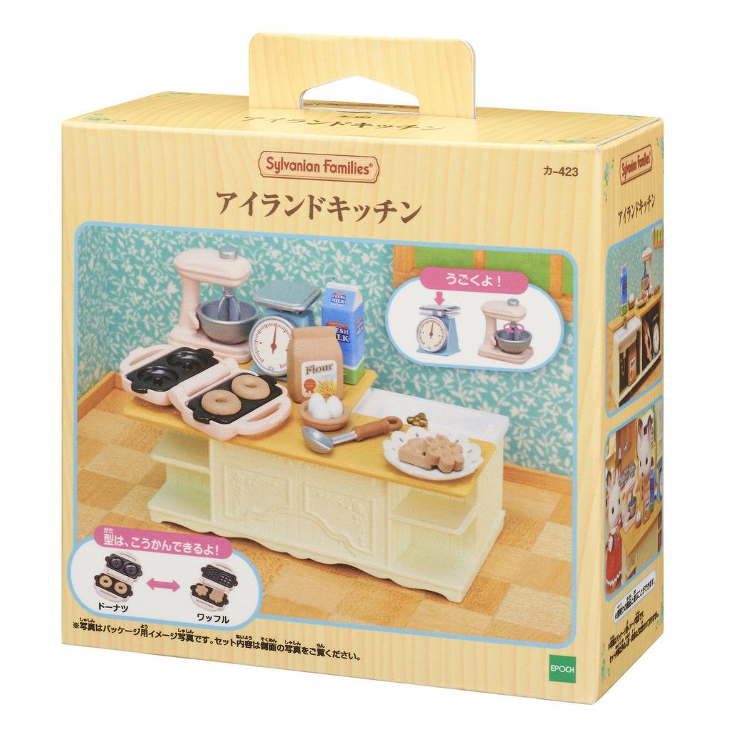 Sylvanian Families Furniture ST Mark Certified Toy Dollhouse for Ages 3 and Sylvanian Families by Epoch [Island Kitchen] Ka-423 Up,